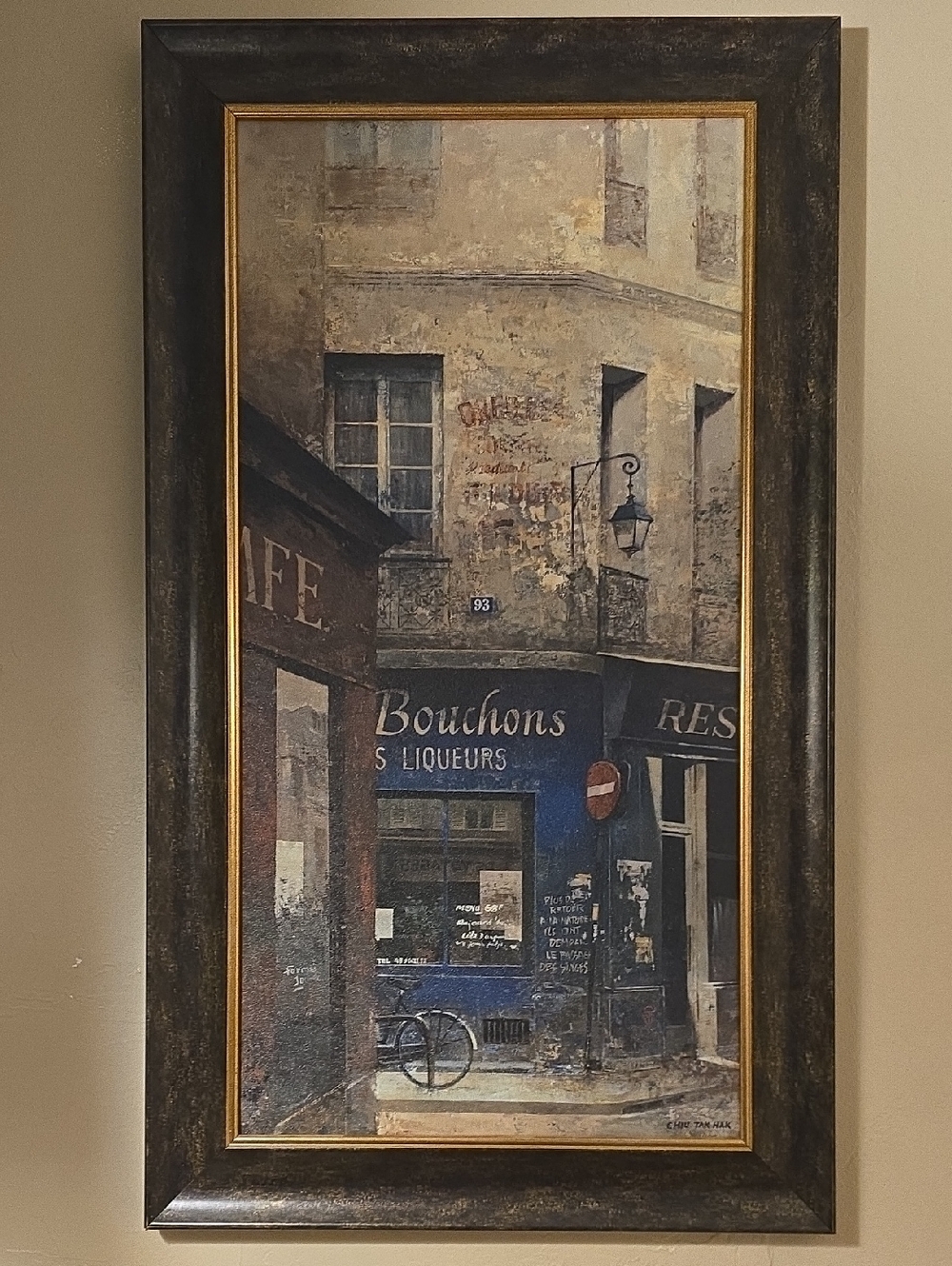 Framed Vintage Paris Street Scene Wall Art - Blue & Beige